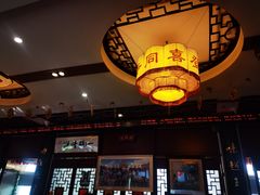 -同得兴 Since·1995 传统苏式面馆(十全街店)