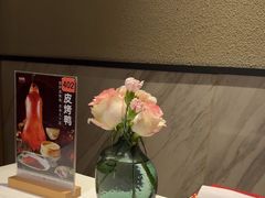 -旺顺阁·北京菜·烤鸭(魏公村店)