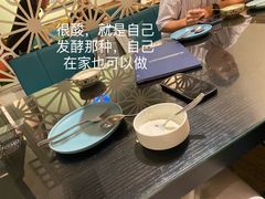 -Mevlana梅夫娜土耳其餐厅·清真