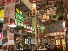 -江北北火锅馆·公路夜市(魏公村店)