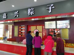 门面-淀山湖服务区餐厅