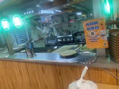 -甲乙饼(丽泽天地店)