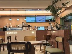-森茶(湛江万达店)