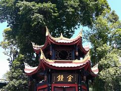 景点-峨眉山报国寺