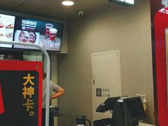 -肯德基(前门大街店)