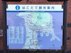 -金森红砖仓库
