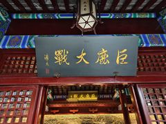 -回龙窝历史文化街区