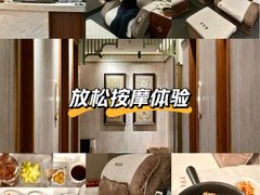 -康逸居·始于2002(海安店)