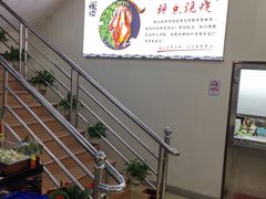 -南沙辉记烧鸡·荔枝木炭火吊烧(旧镇店)