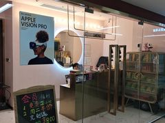 -极光点播影院·Switch.游戏馆(世界之窗店)