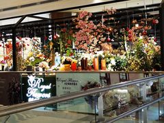 -海食焗(新光天地店)