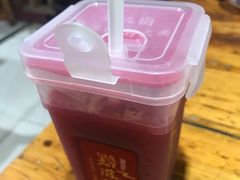 -苗家恒灵酸汤鱼-跳水牛肉连锁店(凯里总店)