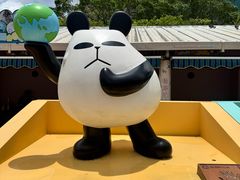 -九龙公园