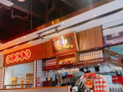 -龙记·香港茶餐厅(海上世界店)