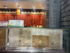 -老厨家(友谊路总店)