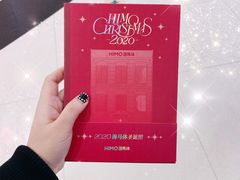 -海马体照相馆(成都来福士广场店)
