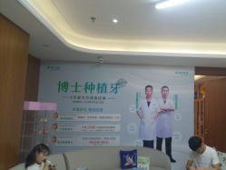 -厦门美莱整形美容医院