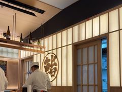 -鮨政·Omakase(万象城店)