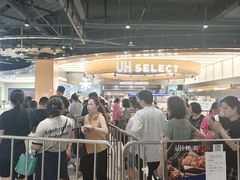 -UH祐禾(上海五角场万达店)