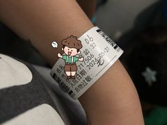 -厦门大学附属中山医院(本部)