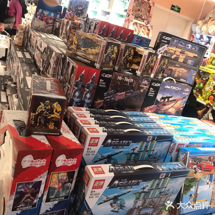 盒子一百吾悦店