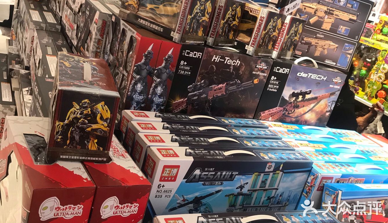 盒子一百吾悦店