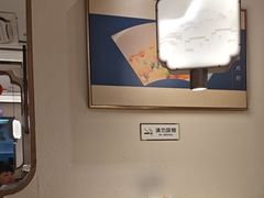 -吕记老鸭汤·徽菜馆(东营路店)