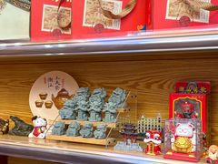 -长平腊味·潮汕特产