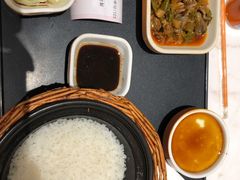 -谷田稻香(南洋1931店)