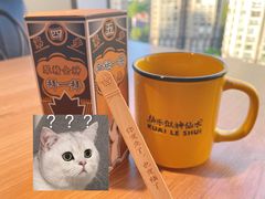 -太二酸菜鱼(中山龙之梦店)