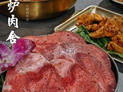 -围炉肉舍•炭烤活鳗•丹东海鲜烤肉(步行街店)