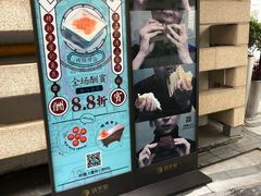 -中海环宇荟