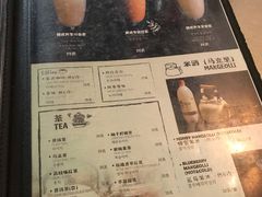 菜单-MI WU FACTORY米屋美食工厂餐厅(绿地店)