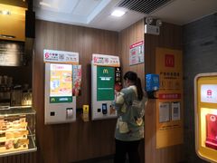 -麦当劳(中山大道中店)