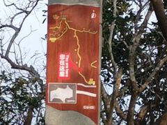 -梧桐山风景名胜区