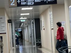 -石家庄市人民医院(范西路院区)