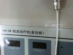 -中国中医科学院西苑医院(本部)