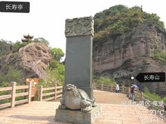 -冠豸山景区