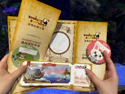 -Zoolung Zoolung动物主题公园(海信广场店)