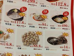 -稻香酒家·34年老字号·港式粤菜(汉街店)