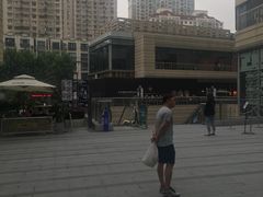 -中海环宇荟
