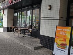 -必胜客(大宁路店)