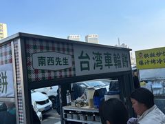 -必胜客(长瀛商业广场店)