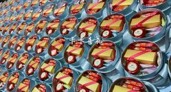 -卡卡喜糖伴手礼·商务礼宝宝礼·婚礼用品