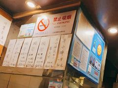 -福烤锦花(长乐路店)