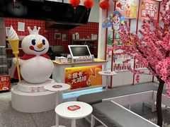 -蜜雪冰城(新北万达一店)