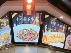 -湘约东方·湘约和港·湖南家常菜·宴请(民星路店)