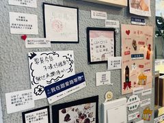 -W CAFE(甜爱路店)