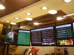 -TPLUS茶家(淮海店)