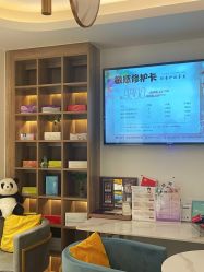 -AiCure 埃可儿·韩国医学皮肤管理